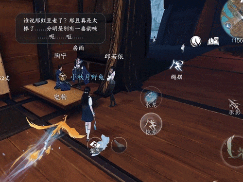 某些策划上班刷热点的小秘密，全被玩家发现了