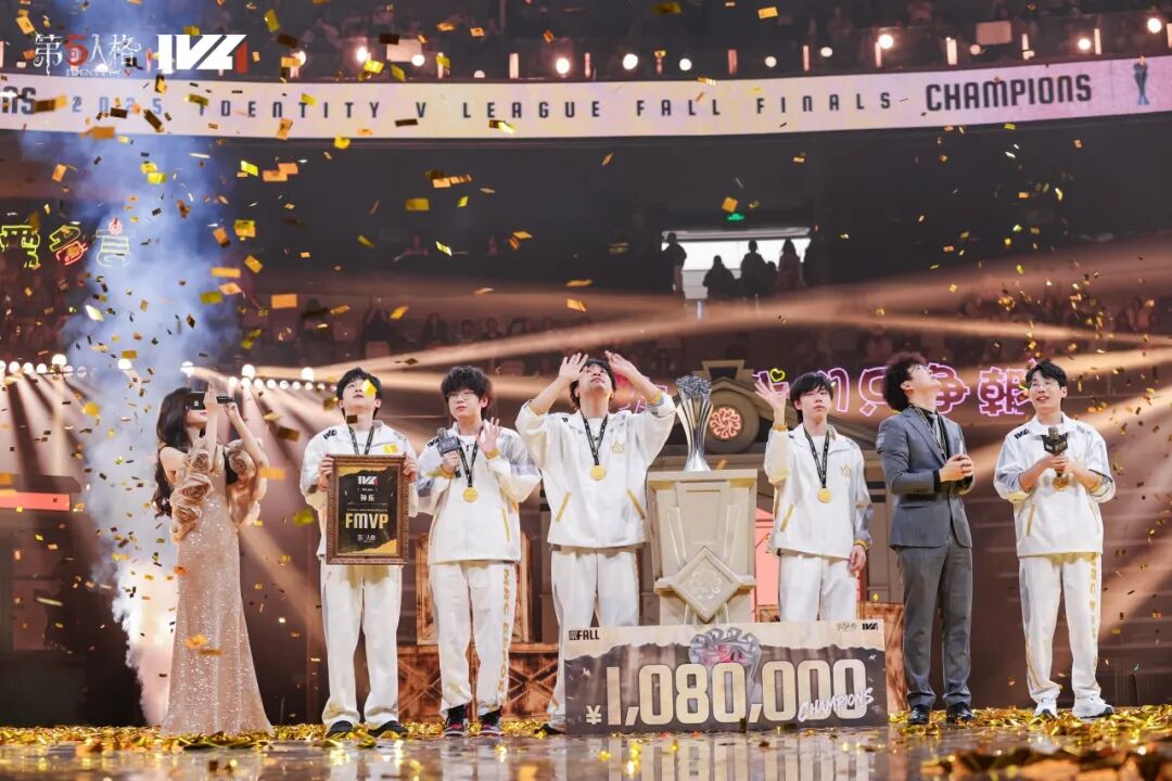 【2025IVL秋季赛】总决赛精彩赛事回顾！