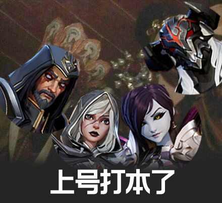 @所有人 3号史诗进组！「纹章宝箱+水晶奖章」限时直送