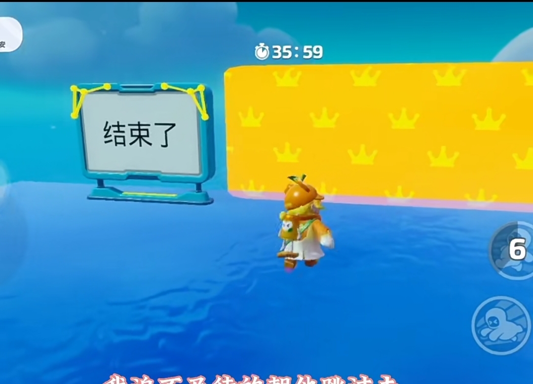 老六图得有一定的心里承受哈