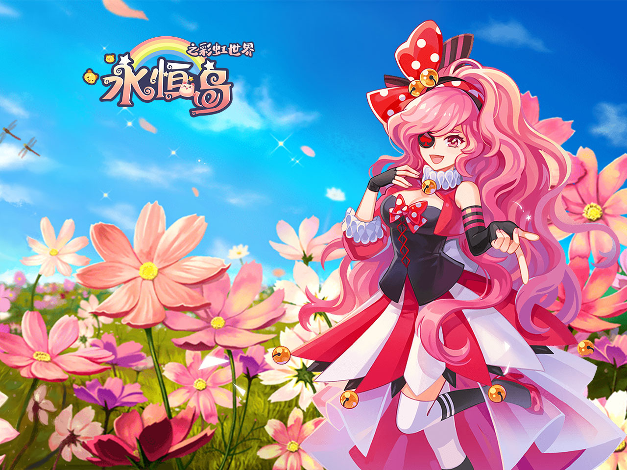 《永恒岛》宝箱开到手软，击败世界BOSS奖励大全详解！