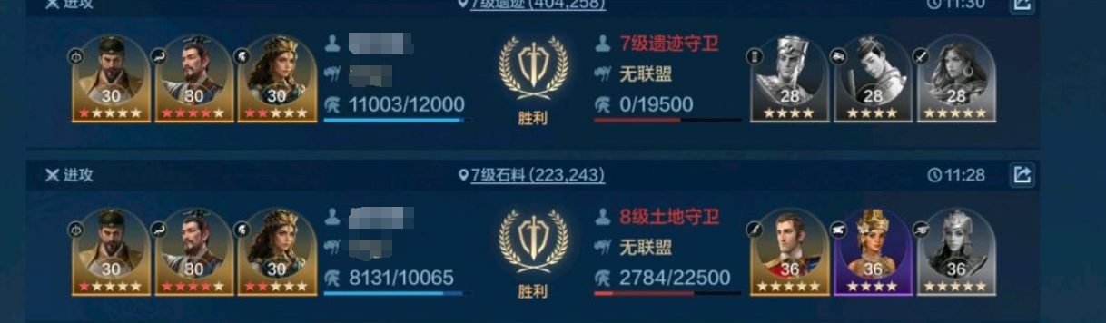 【机甲狂潮】新赛季平民开荒无缝转PVP强队