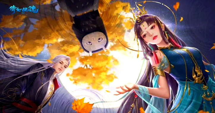 《倩女幽魂》手游，跨越时空的古风奇幻之旅
