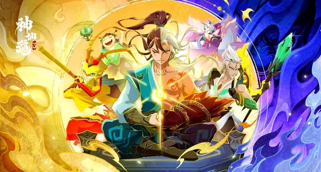 《神仙道3》神兵试炼攒材料，升级武将轻松破局！