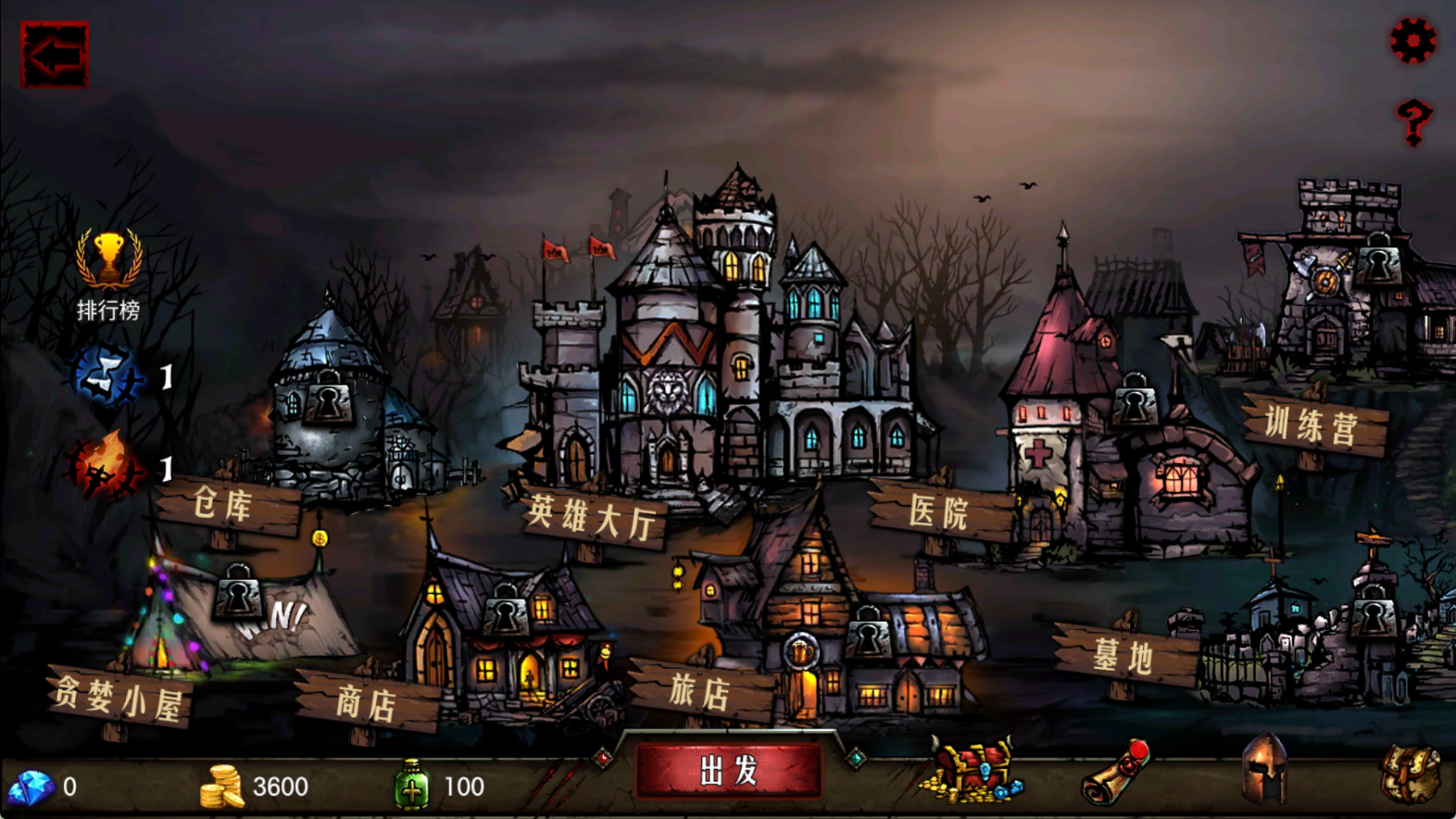 《地牢求生》——黑暗迷宫中探寻生存与荣耀