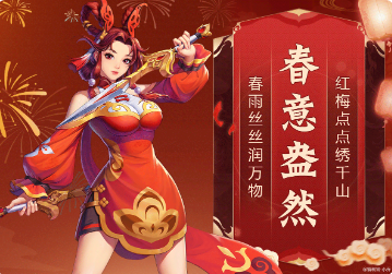 武将突破石的作用 
