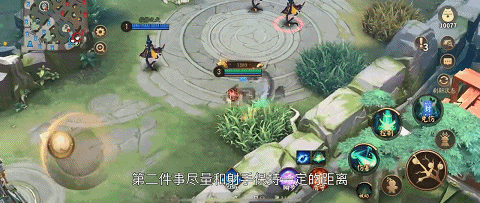 辅助玩家必做的八件事情