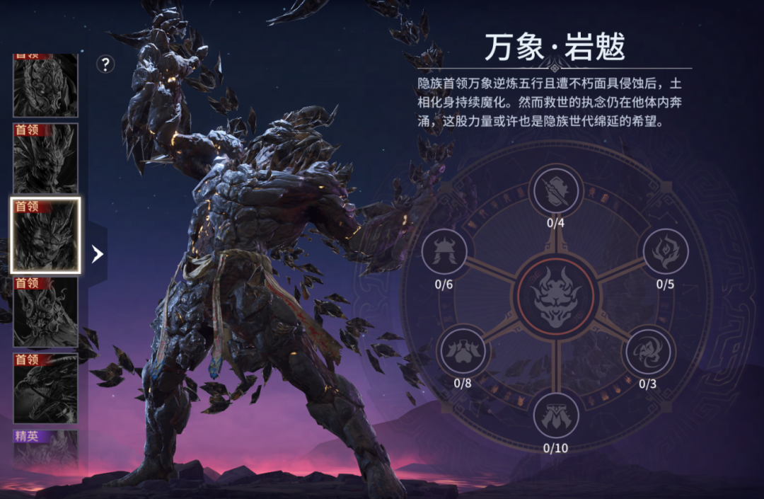 免费的水斩马金皮还不来拿？！