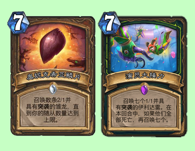 炉石传说：牧师拿到检索过牌，洞察退环境后，定向抽随从就靠它了