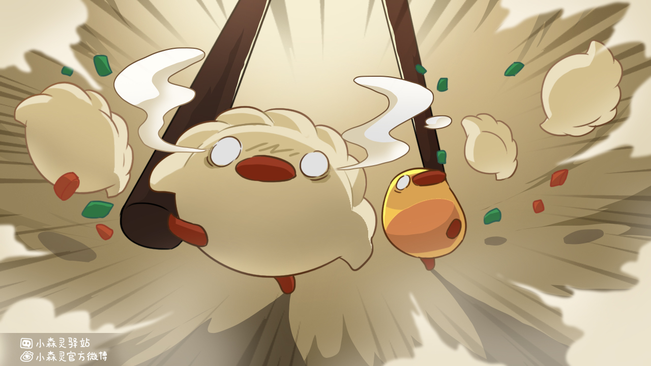 小森灵大爆料 | 他逃，他追，他插翅难飞