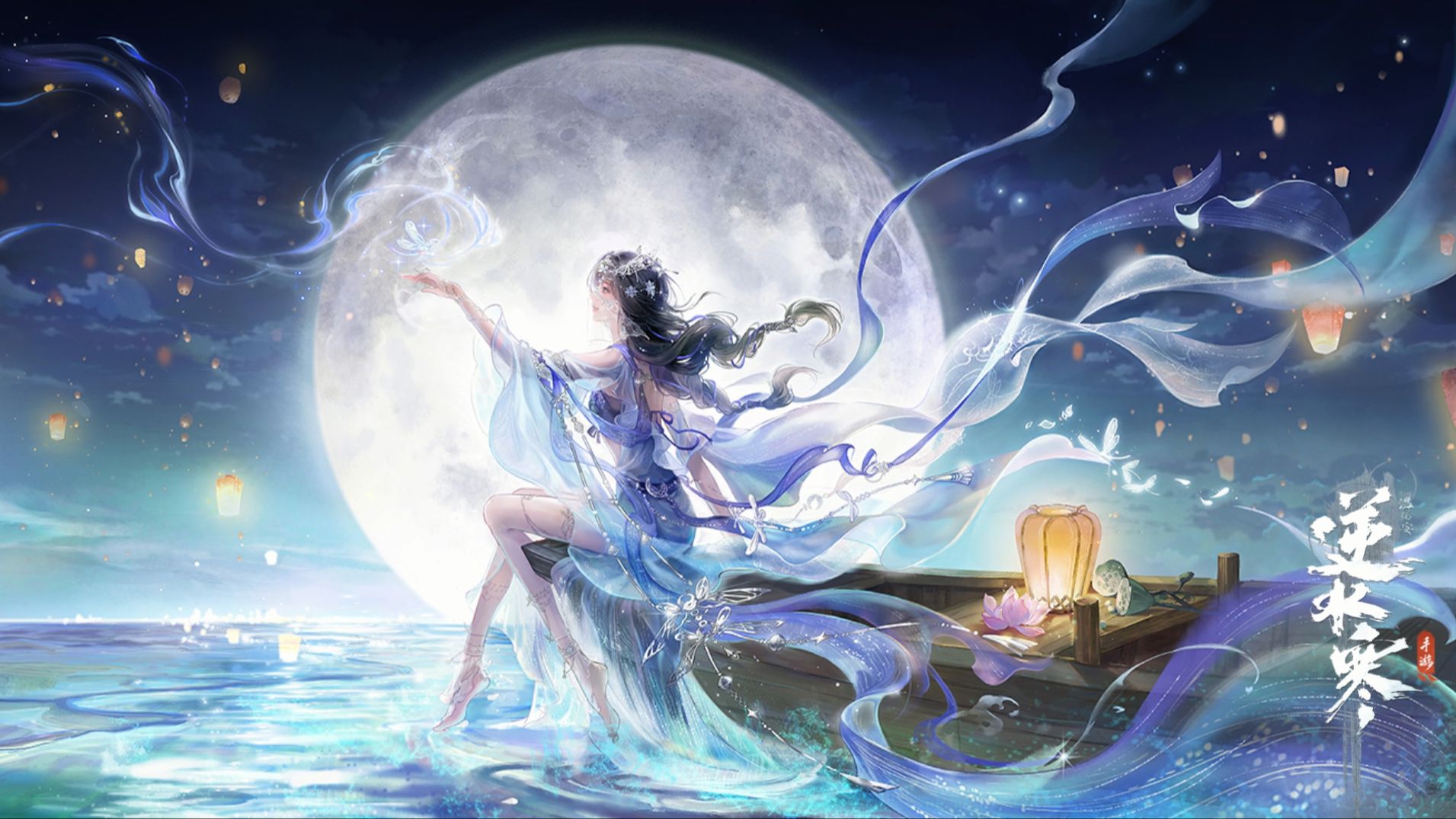 《逆水寒》手游，开启高自由度的AI武侠新纪元