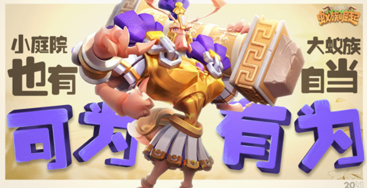 蚁族崛起：钻石怎么花才超值？几种高性价比途径分享