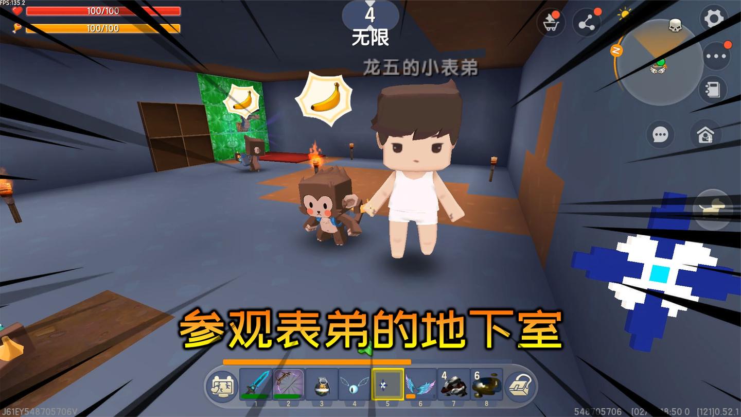 迷你世界：选择怪物生存16，找商人去买花，帮表弟地下室铺砖
