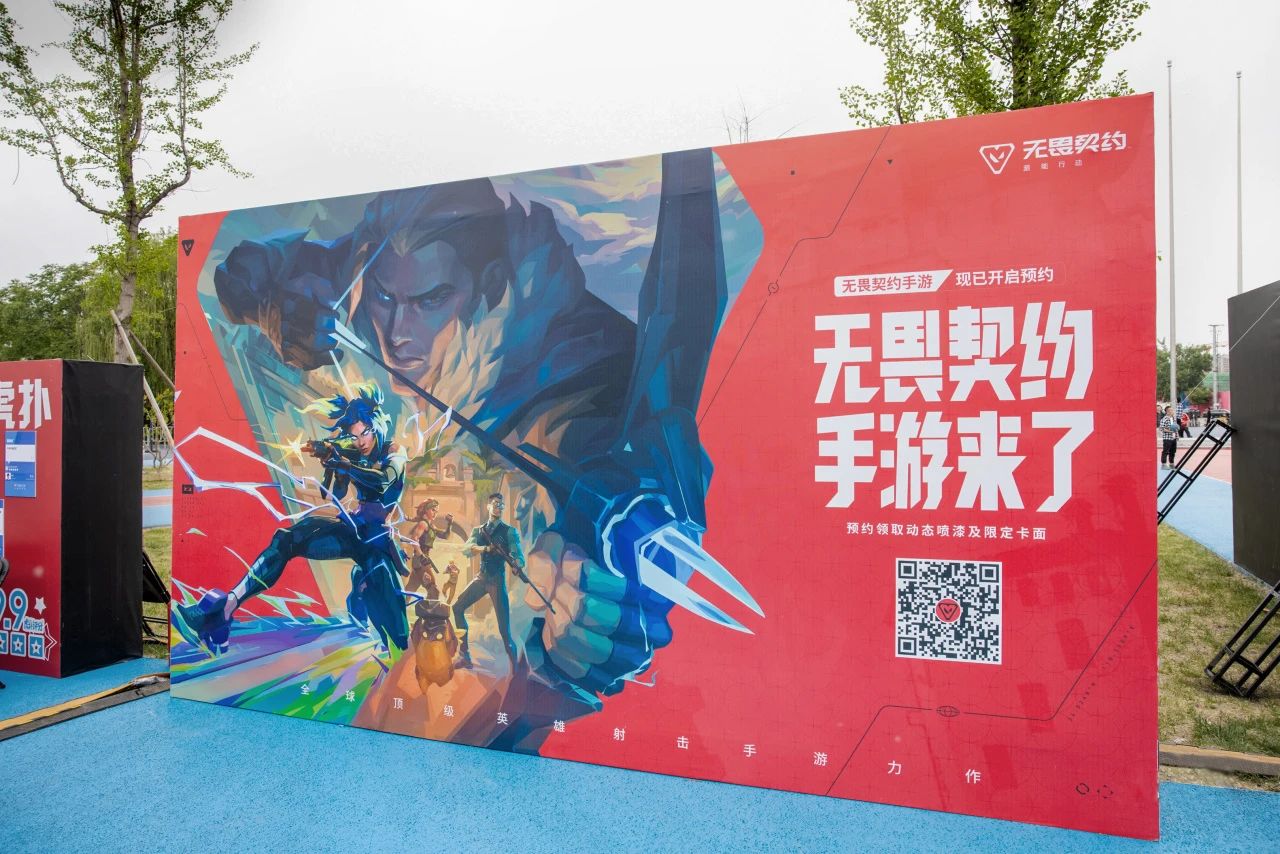 瓦ONLY线下派对圆满收官！
