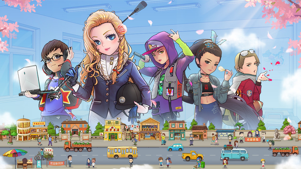 全民学霸：开启超一流校园打造之旅。