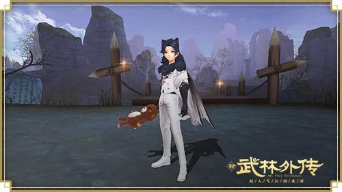 诉说童话世界的秘密！新《武林外传手游》主题套装上线