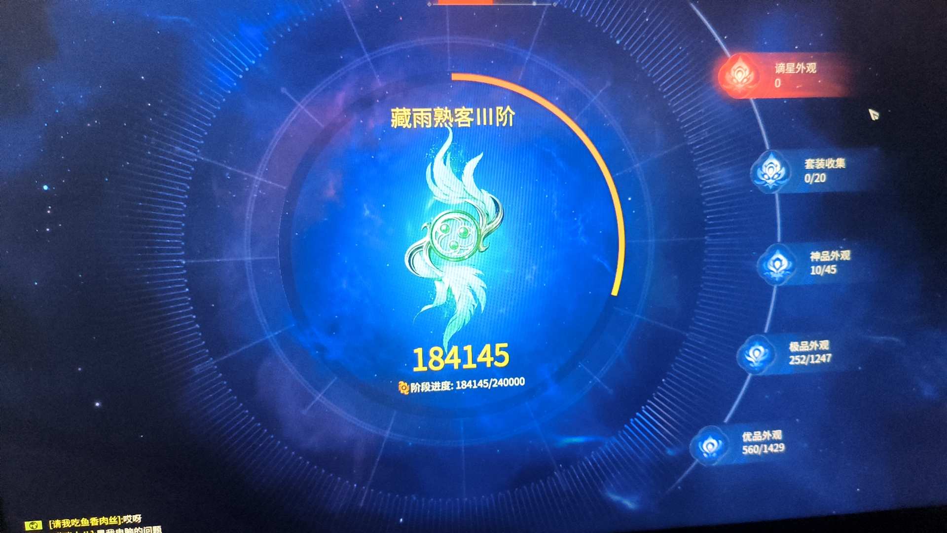 急！特别急啊