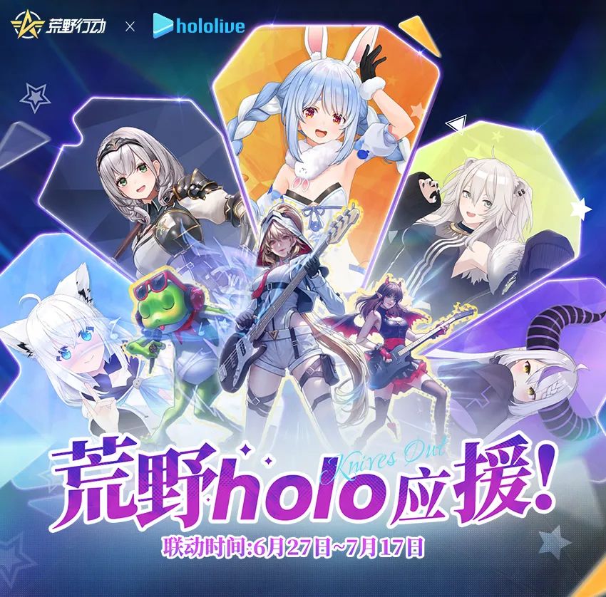 新赛季巨变！