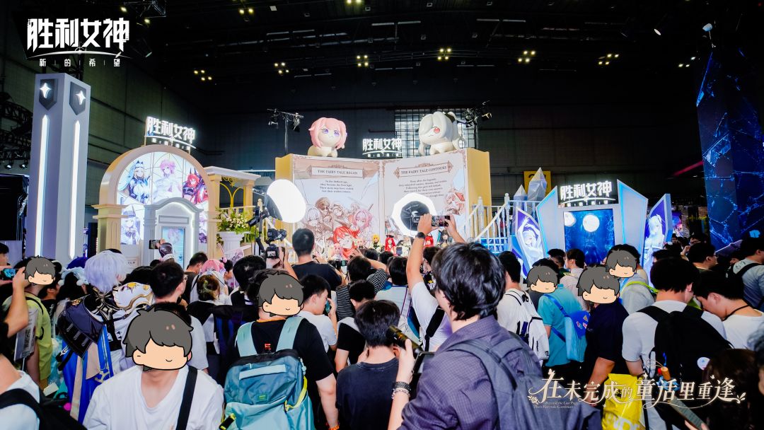 「胜利女神·童话乐园」第二日回顾！