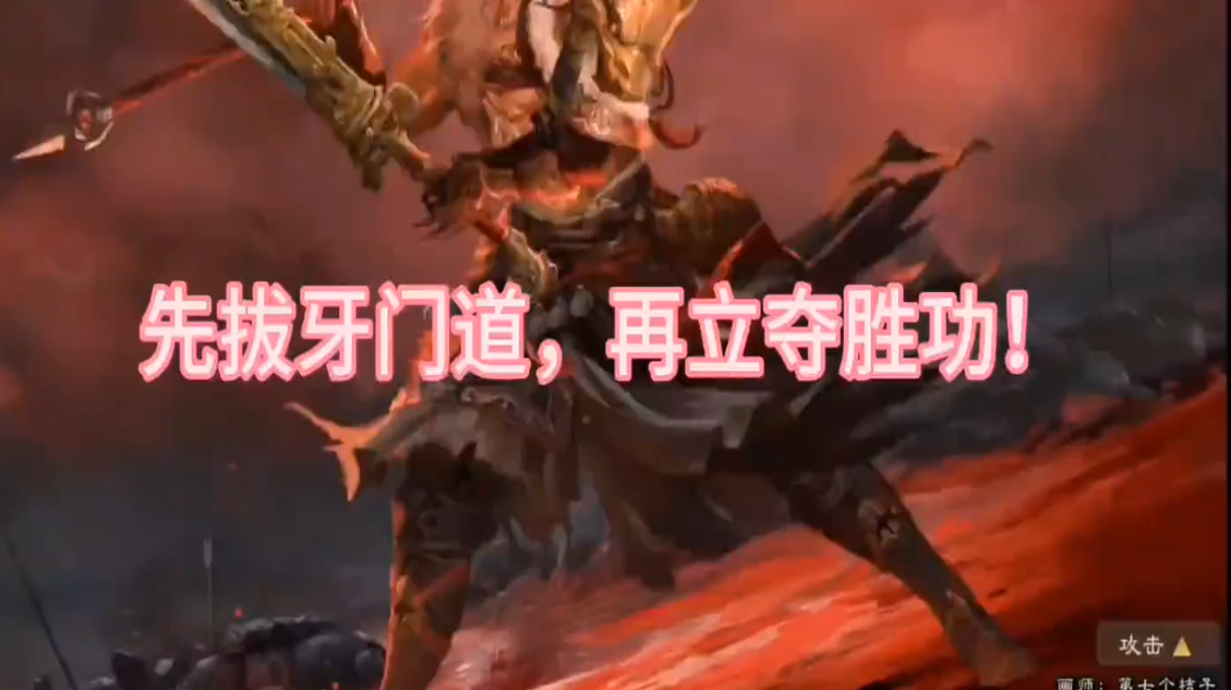 斗地主还是别乱发信号