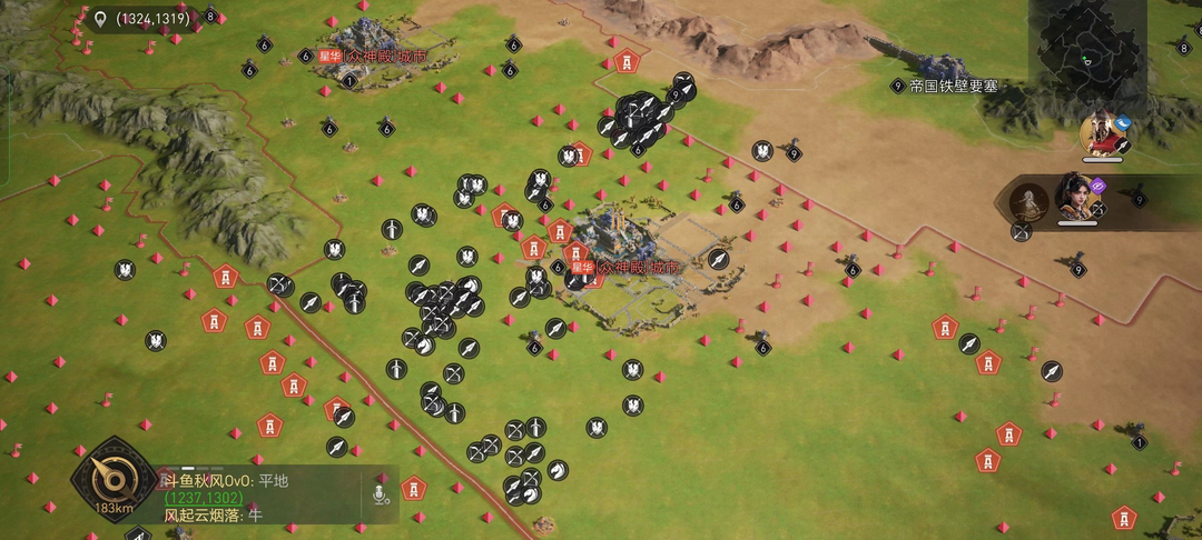 一句话让君临乱作一锅粥！帝国情报战层层反转！