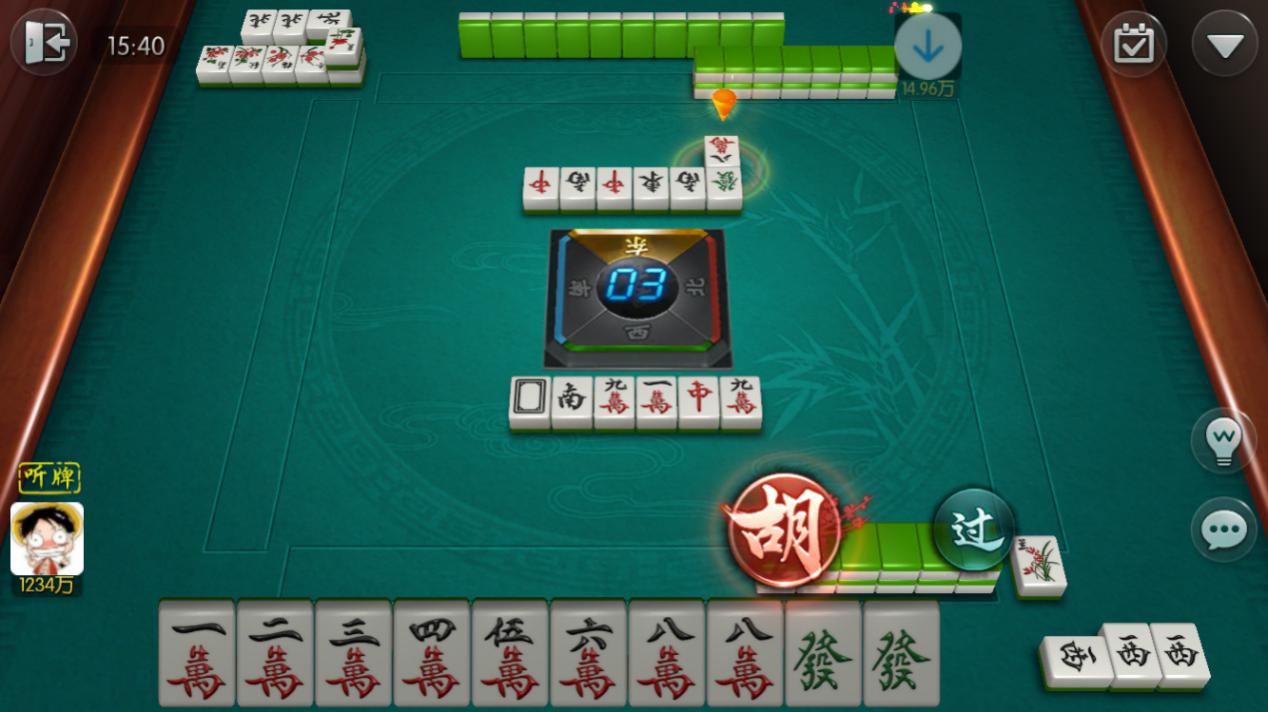 腾讯欢乐麻将好玩到哪里？
