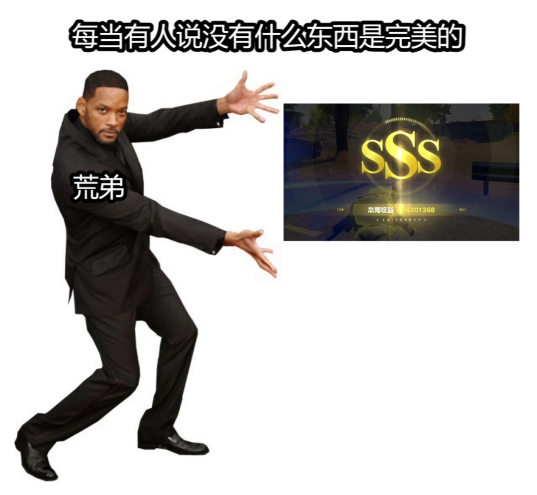 不处！                     