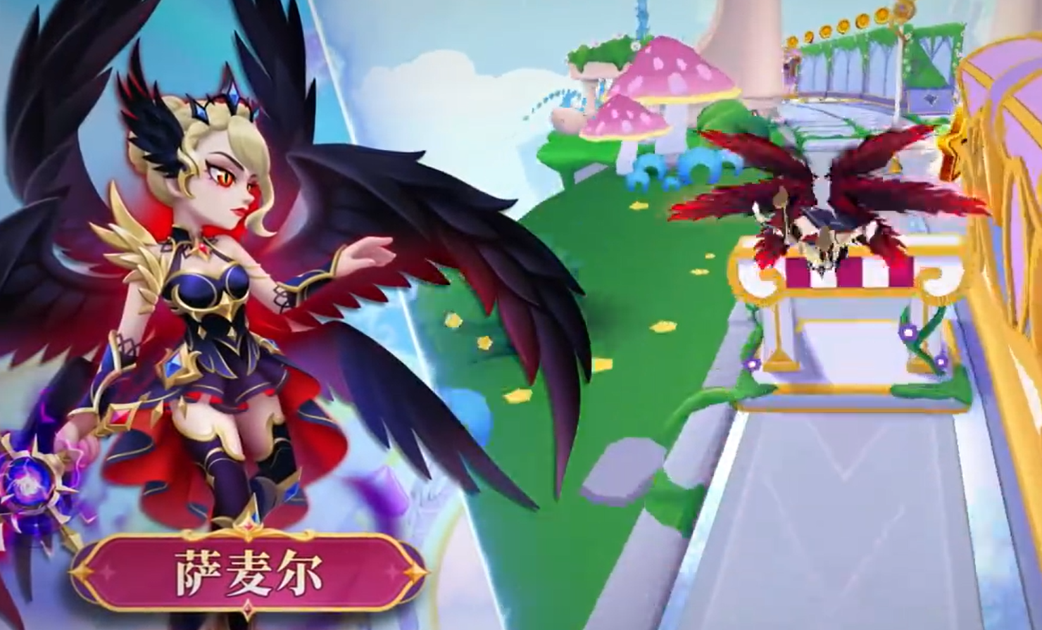 十二周年庆开启，登录送天空之城头像框!