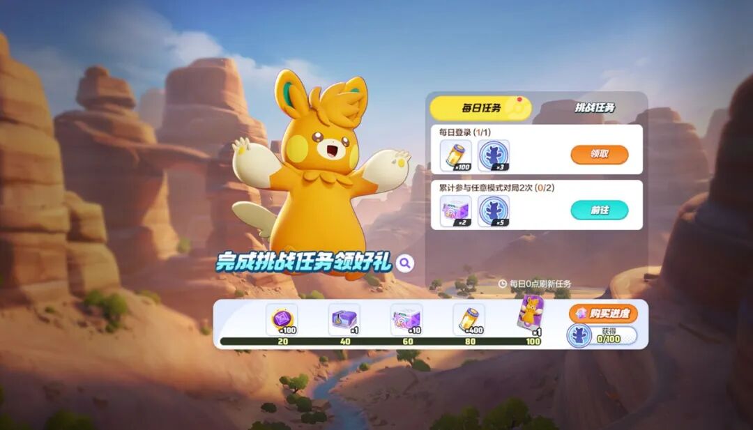 电力激荡！巴布土拨即将登场！