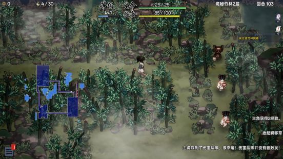 不思议迷宫风策略肉鸽《一方降妖录》Steam商店页公开，走格子也能玩出百般花样！