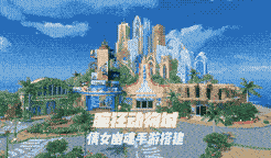 倩女也疯狂！TA们居然把狐兔cp搬到倩女了