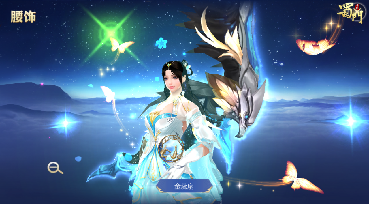 《蜀门》手游新竞技赛季可以拿哪些奖励？一篇盘点所有细节