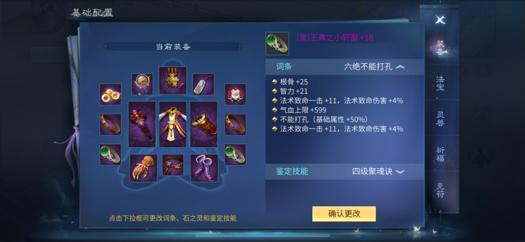 真正做到“硬”控？这个职业原来可以如此搭配！
