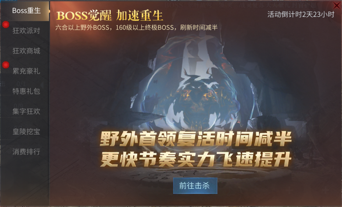 5.12活动预告