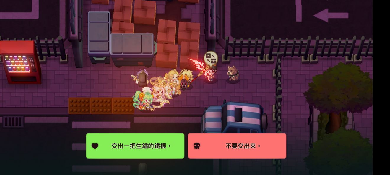 坎公骑冠剑第十二章魔界124通关攻略下1