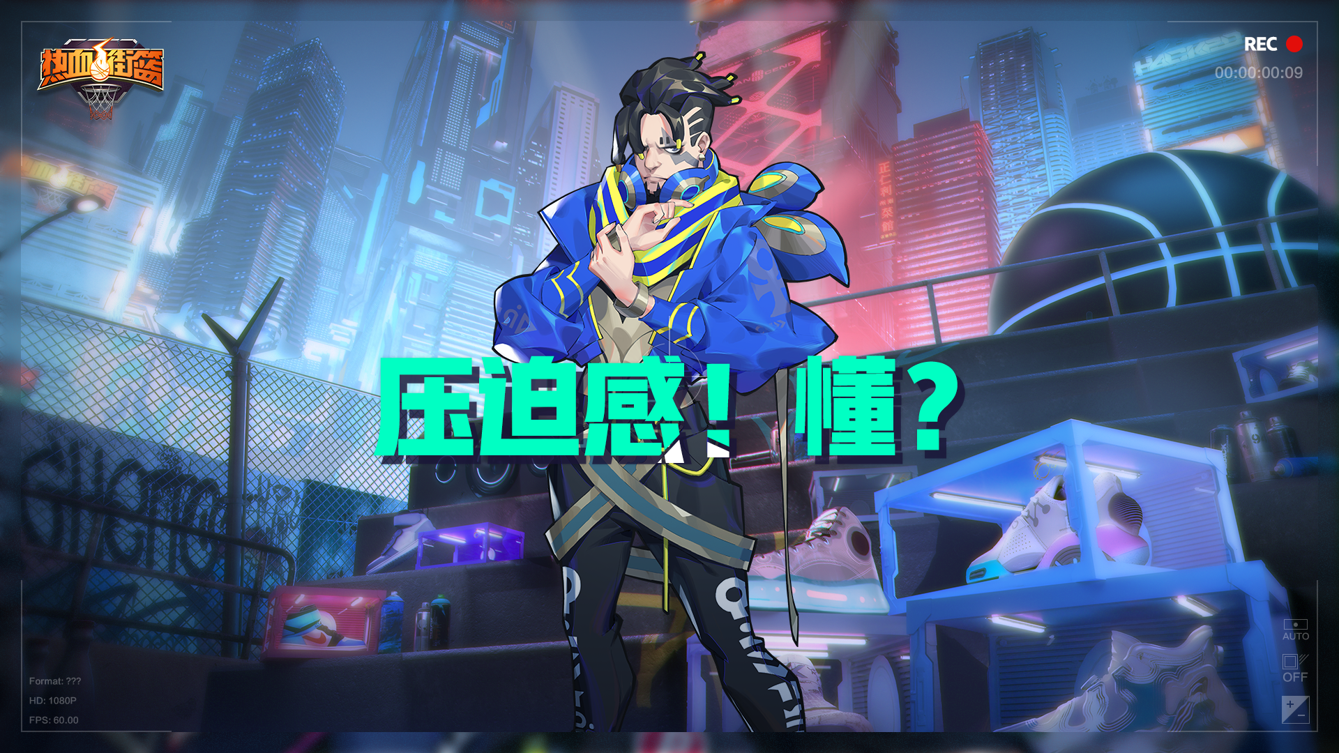 快来看看，这是不是你们要得压迫感