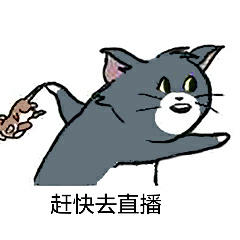 曼波惊魂夜 三谋破局智斗全解析