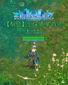 2月14日维护公告