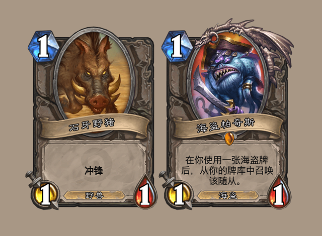 那些年让人闻风丧胆的一费冲锋卡，帕奇斯永远的神