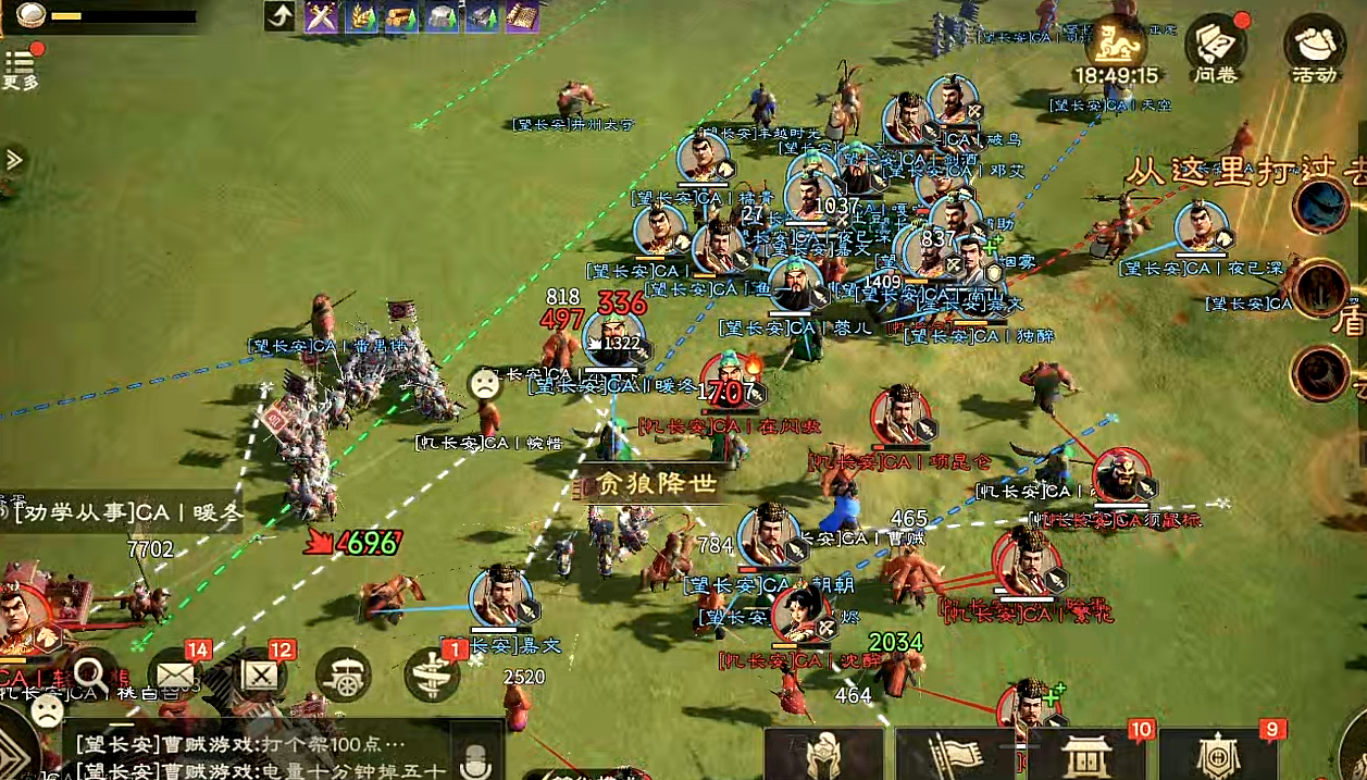 嘉文专访丨全服首个 T5 大佬独家揭秘！10 天极速发育、开荒封神的顶级思路！