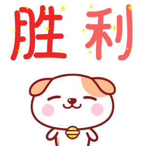 电竞逆袭背后：PRX与三谋的谋略共振