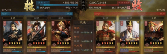 甘宁虎臣骑无损秒人，5000兵锤爆2.5W吴枪!