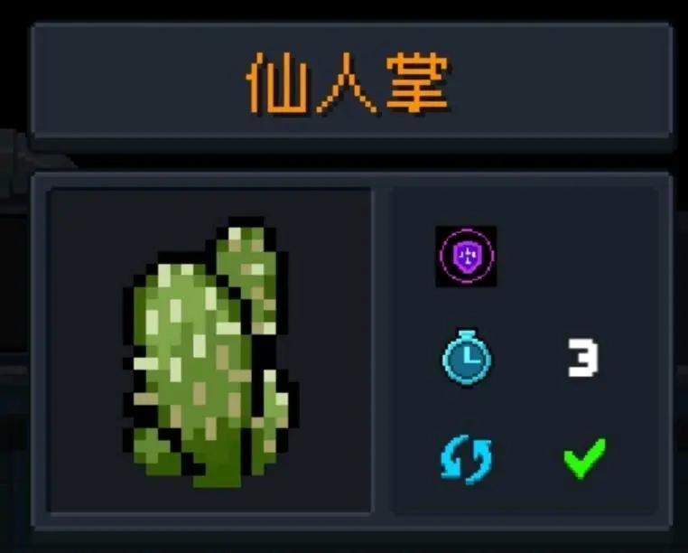 元气骑士：大神如何快速通关？常规操作学一下