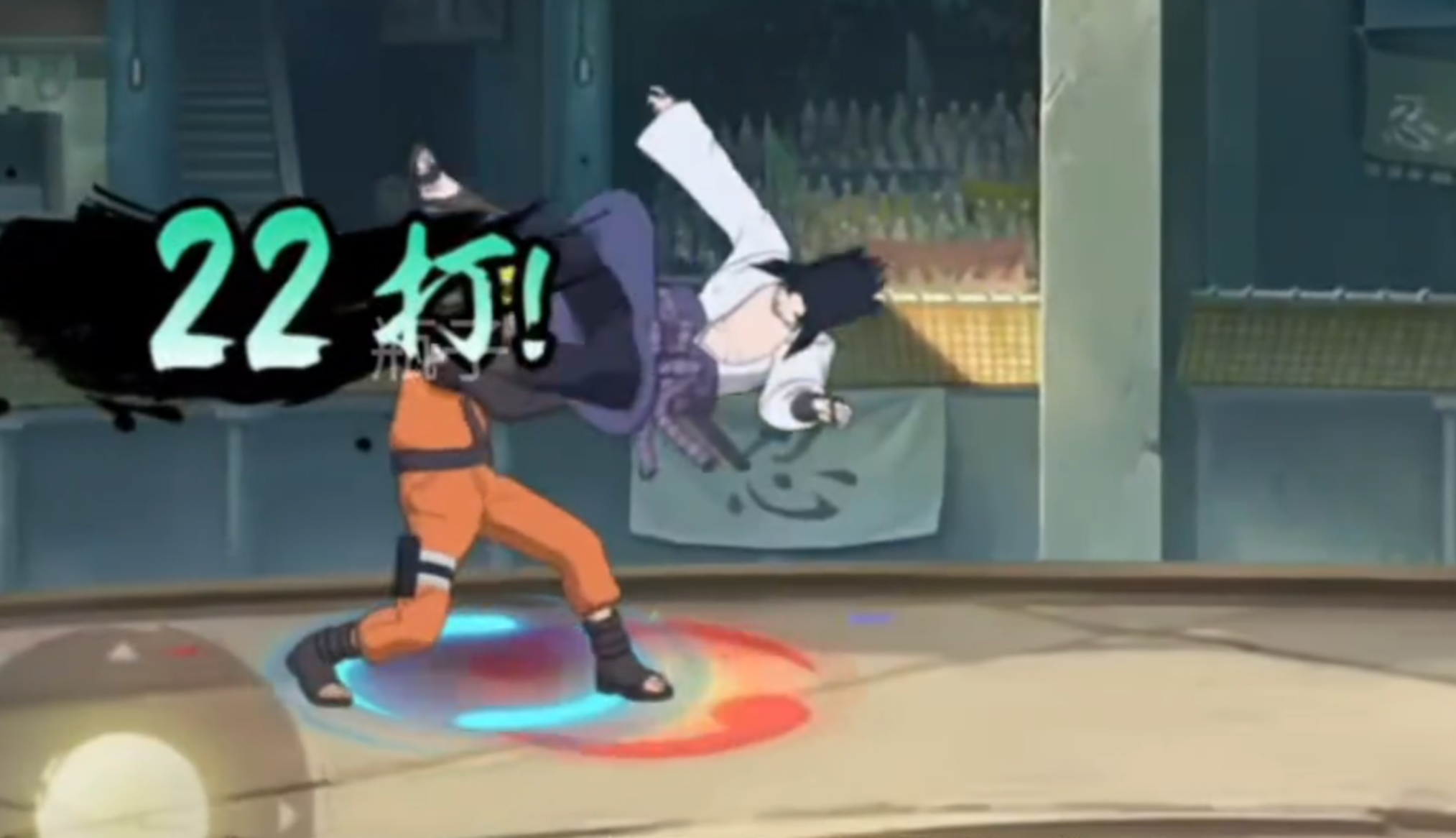 爆料了！爆料了！［疾风传］漩涡鸣人全技能终于爆料了 