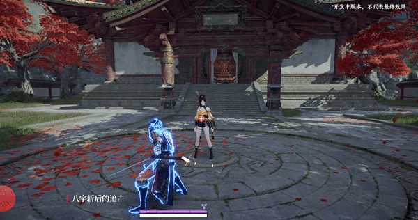阻碍我的，斩立决！ | 新武器【横刀】实机演示