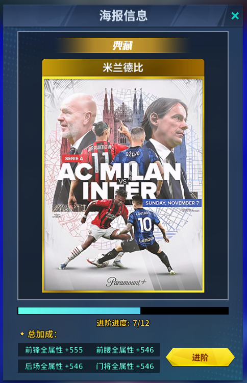 更新公告 | 0210停服维护更新公告请查收~