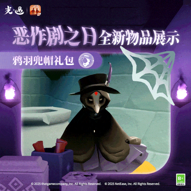 王国特刊​｜小猫咪能有什么坏心思呢