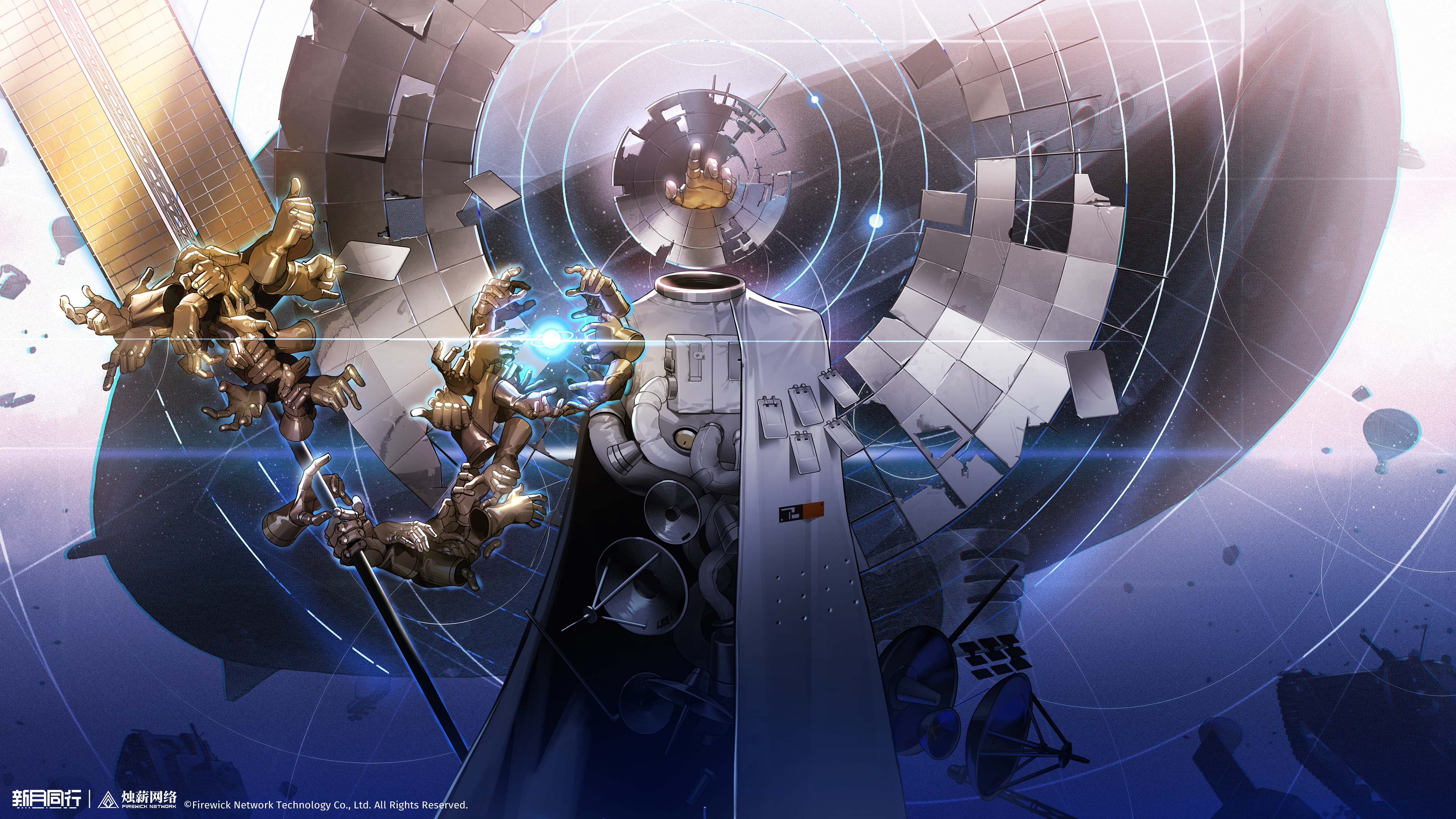 ||||| 影像记录|往像螺旋