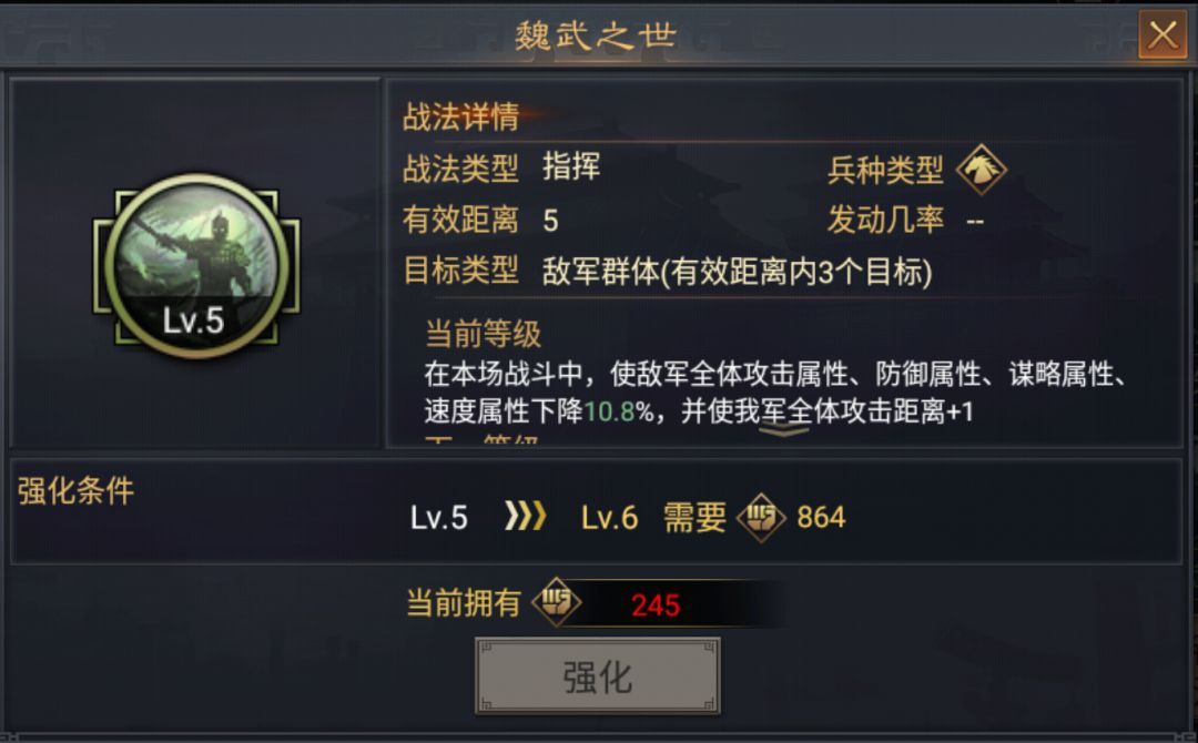 能减伤有控制更兼输出？XP关羽螃蟹队迈入新时代