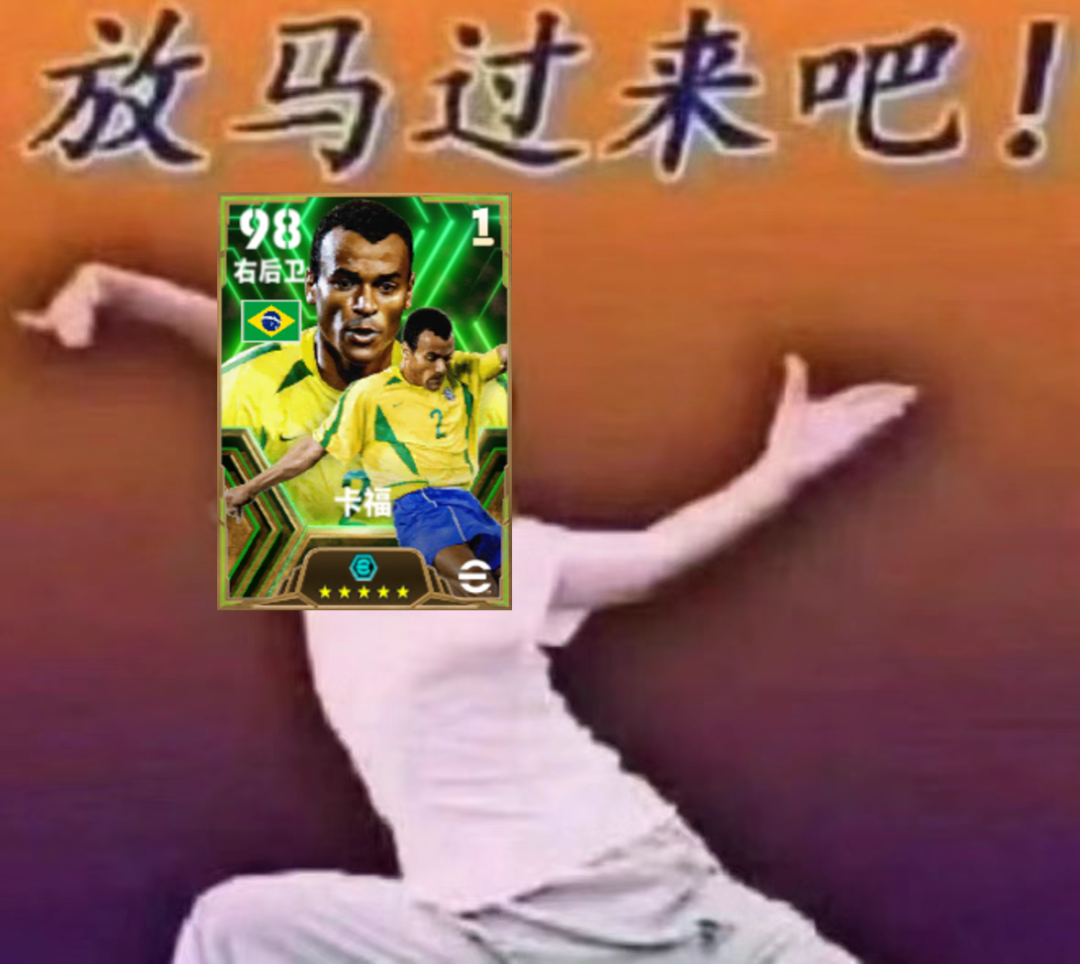 活动抢先看丨你的右路，我承包了！